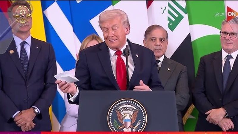 كلمة ترامب