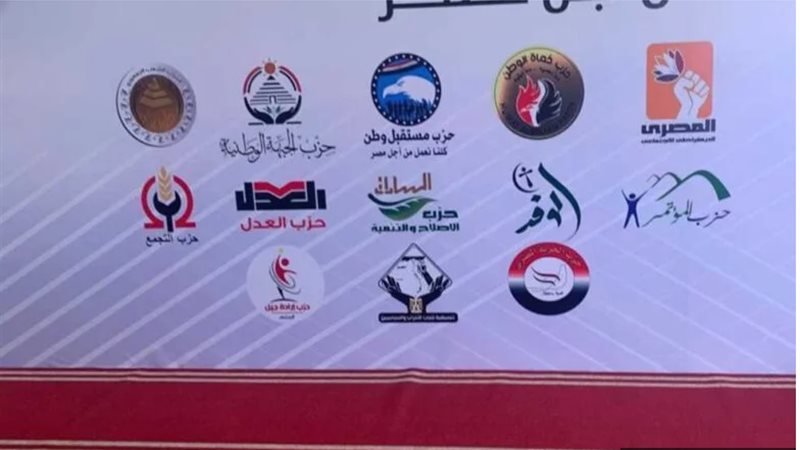 القائمة الوطنية تحسم