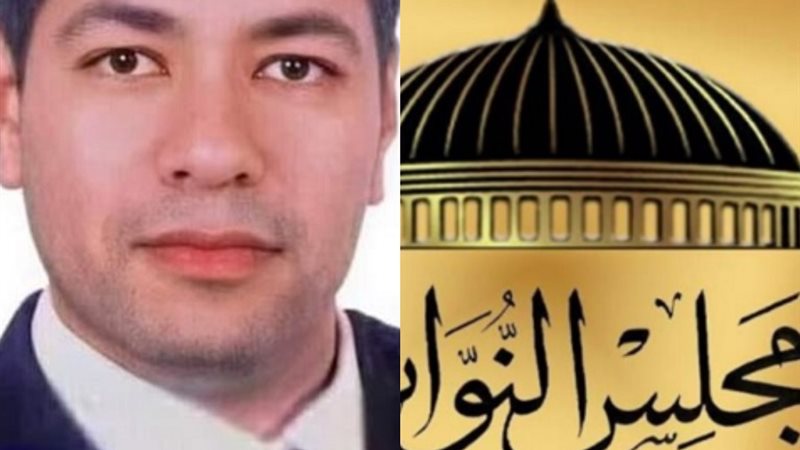 القائمة الوطنية من