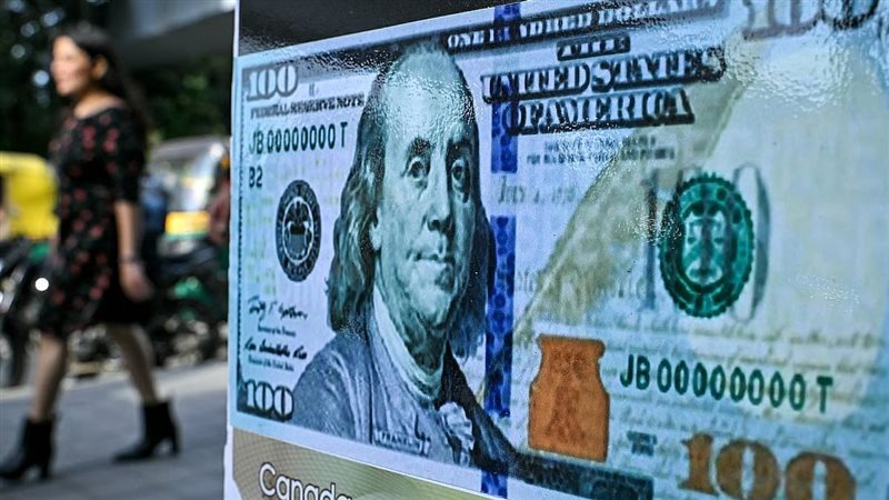 سعر الدولار اليوم
