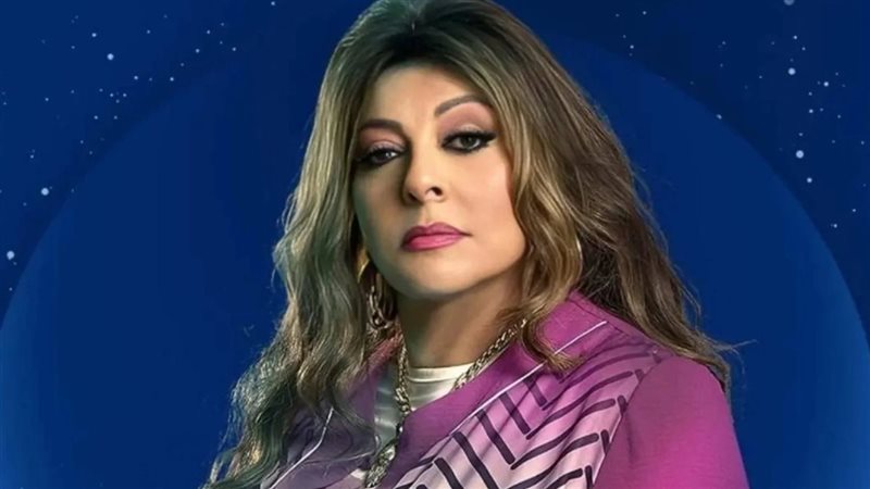 حادث ابنة هالة صدقي