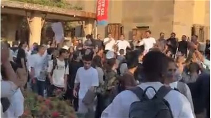 مظاهرات الجامعة الامريكية