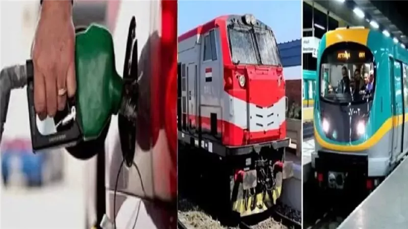 اسعار تذاكر المترو