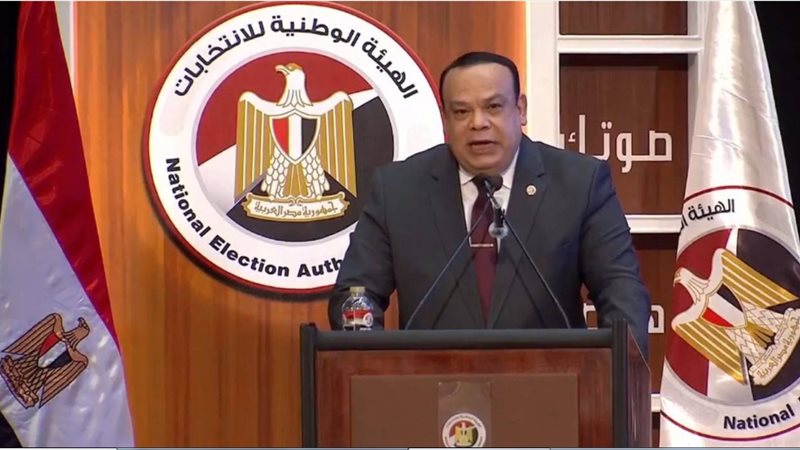 استبعاد أكثر من 200