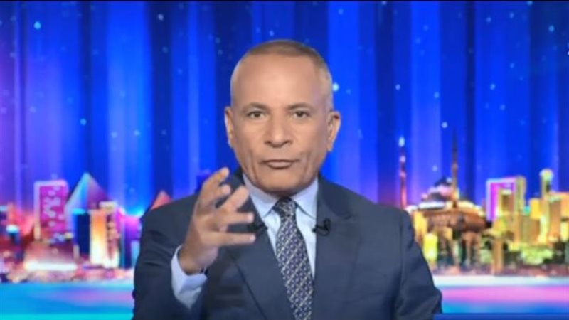 أحمد موسى يعلق على