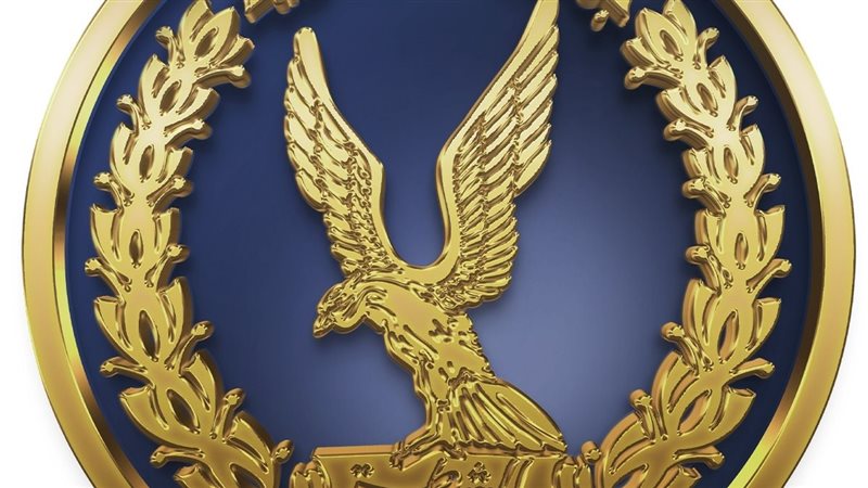 وزارة الداخلية