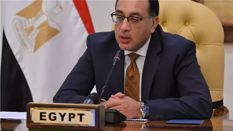 رئيس الوزراء