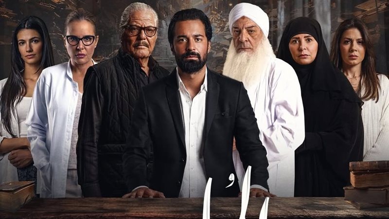 فيلم الملحد