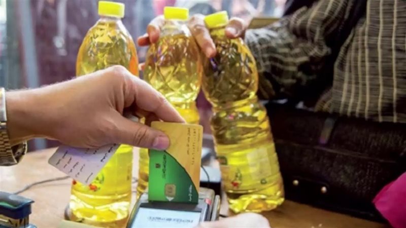 طرح عبوة زيت جديدة