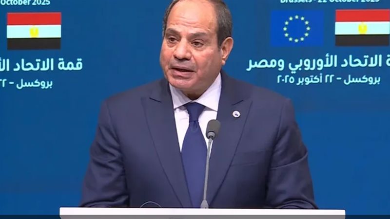 الرئيس السيسي