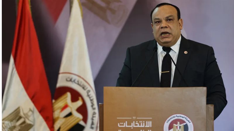 الهيئة الوطنية للانتخابات