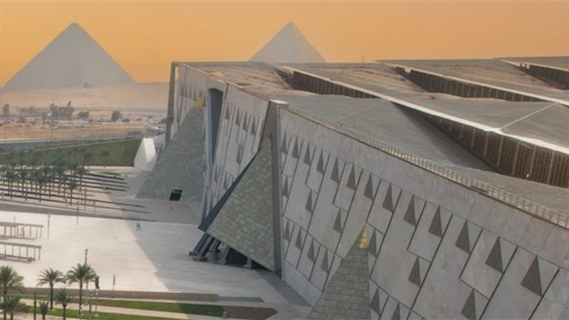 المتحف المصري الكبير