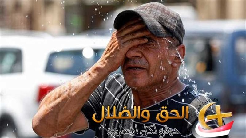 الأرصاد: عودة الأجواء