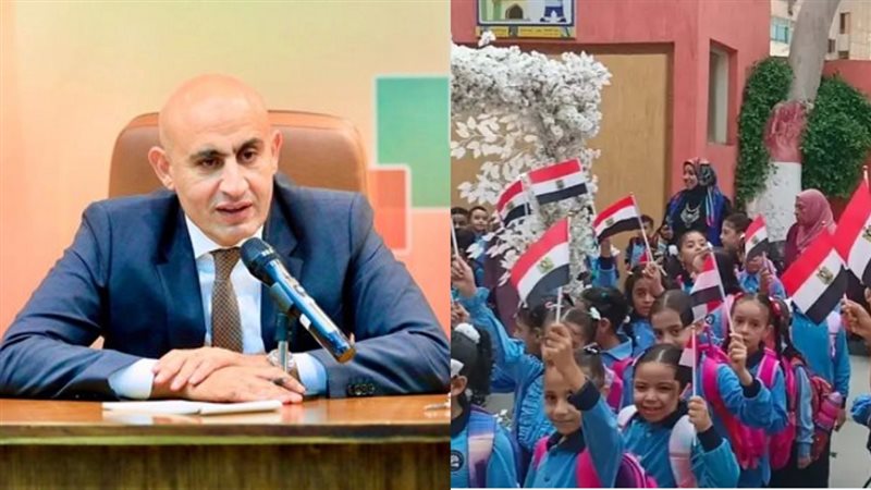 تعطيل الدراسة أسبوع