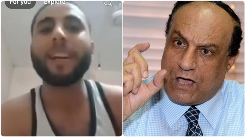 بلاغ نجيب جبرائيل