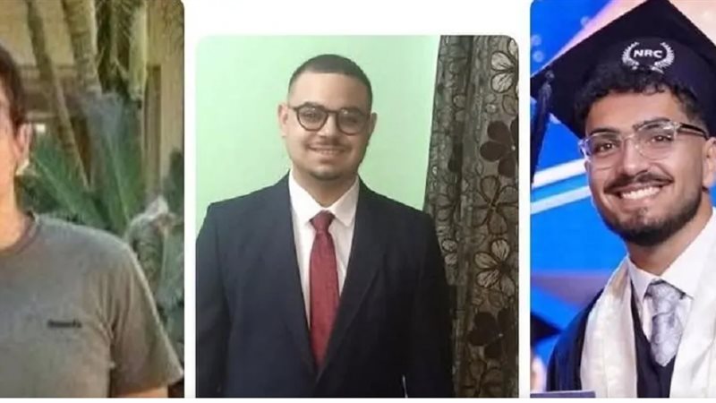مينا ومحب وفيلوباتير