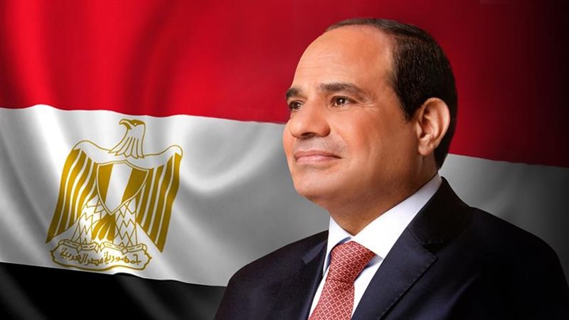 الرئيس السيسي يوقع