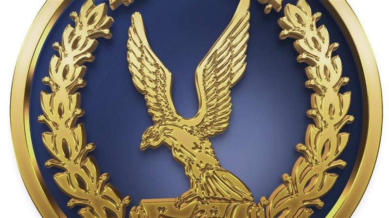 وزارة الداخلية تعلن