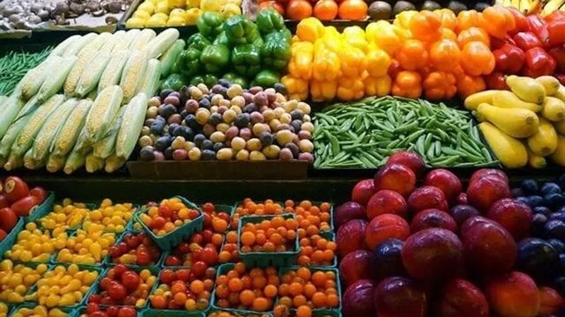 أسعار الخضراوات