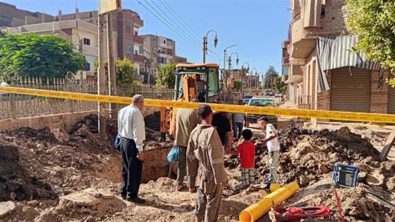 انبعاث رائحة الغاز