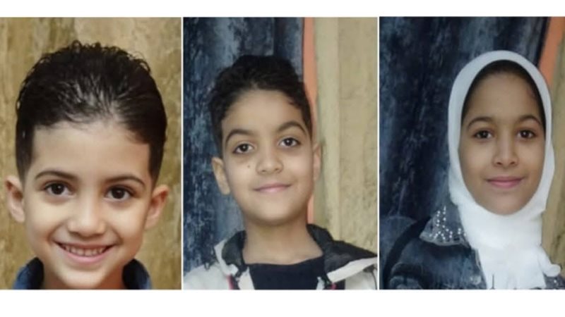 صور الضحايا