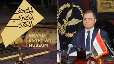 وزارة الداخلية تصدر بيان بشأن تحويلات المرور الجديدة  