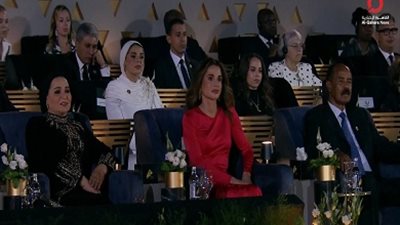 ظهور اية السيسي ابنة الرئيس 