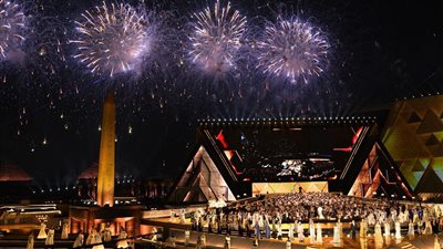 افتتاح المتحف المصري الكبير 