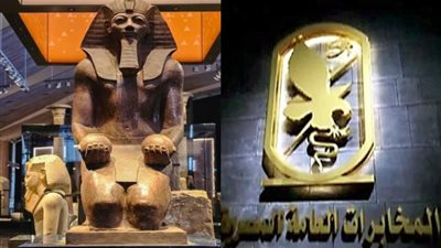المخابرات المصرية تتدخل لحماية المتحف المصري 