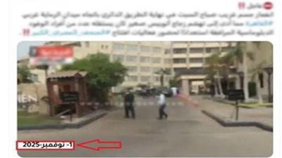 نفي شائعة انفجار بالطريق الدائري 