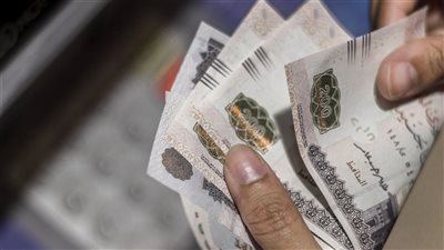 مواصفات الأوراق النقدية غير الصالحة للتداول 