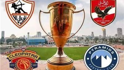 تحليل أداء الفرق المشاركة في كأس السوبر المصري  