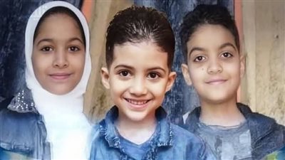 جريمة أطفال الهرم 