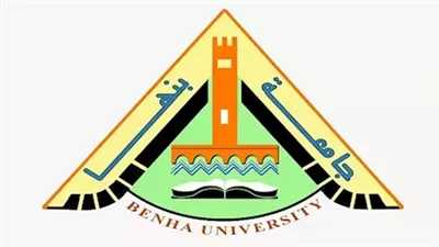 اعتداء أستاذ جامعي على طالب في جامعة بنها 