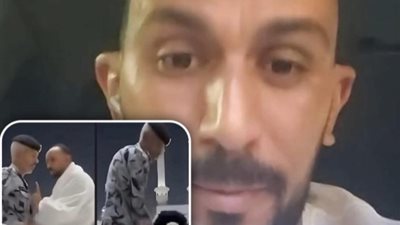 المعتمر المصري 