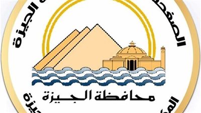 غلق شارع 26 يوليو أمام القادم من كوبري 15 مايو  