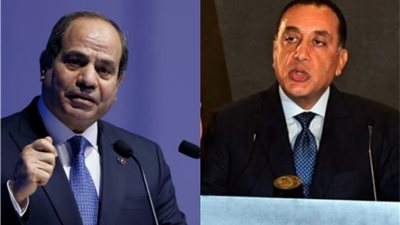 رئيس الوزراء - السيسي  
