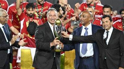 أول قرارات سيد عبدالحفيظ بعد تتويج الأهلي بالسوبر ..  صرف مكافأة فورية  وإلغاء تجميد المستحقات