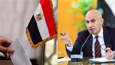 إجازة للطلاب بمدارس 14 محافظة خلال انتخابات البرلمان 