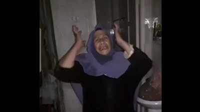 فيديو المسنة 