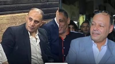 تفاصيل جلسة الصلح بين النائبين دودو العمدة ووائل الطحان 