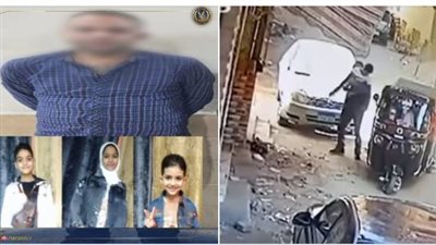 اطفال الهرم 