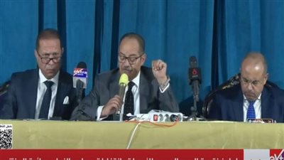 اعلان نتائج الحصر العددي بالمنتزه 