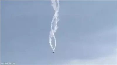 تحطم الطائرة 