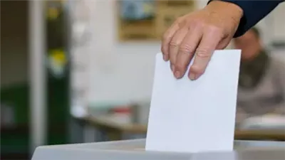 انتخابات مجلس النواب 