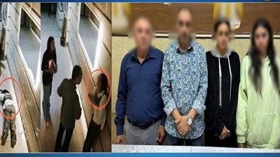 وزارة الداخلية 