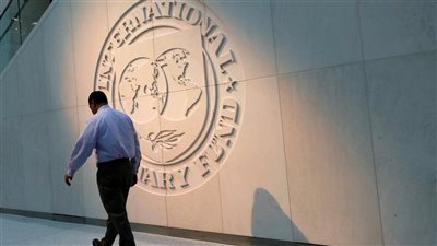 التعاون بين مصر وصندوق النقد 