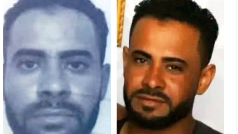 مديرية أمن الأقصر