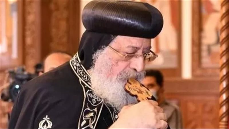 قداسة البابا تواضروس