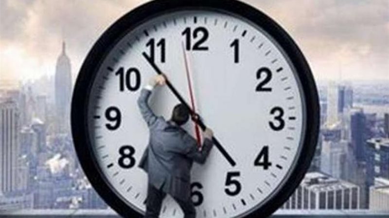 بدأت مصر رسميًا تطبيق